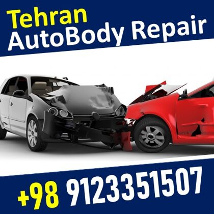 carrepair tehran , car painting tehran , car painting online tehran T car painting servise