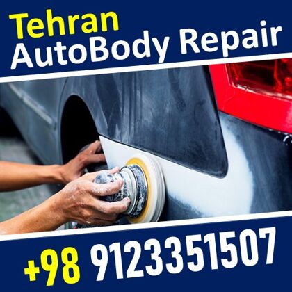 carrepair tehran , car painting tehran , car painting online tehran T car painting servise