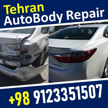 carrepair tehran , car painting tehran , car painting online tehran T car painting servise