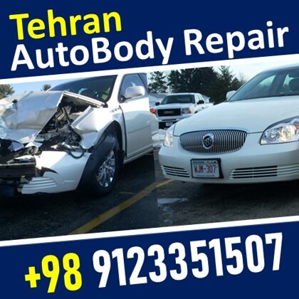 carrepair tehran , car painting tehran , car painting online tehran T car painting servise