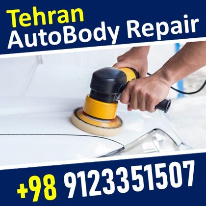 carrepair tehran , car painting tehran , car painting online tehran T car painting servise