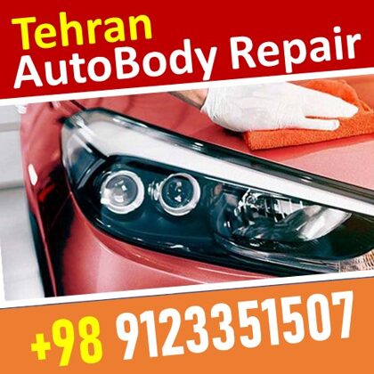 carrepair tehran , car painting tehran , car painting online tehran T car painting servise