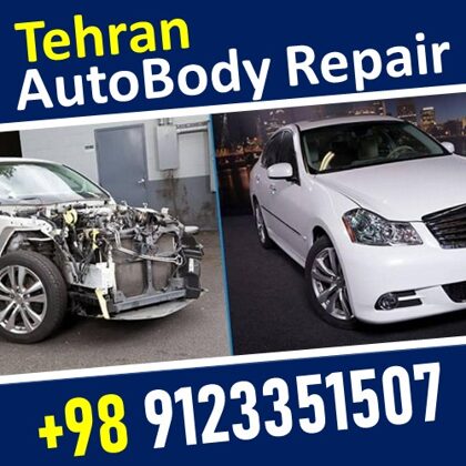 carrepair tehran , car painting tehran , car painting online tehran T car painting servise