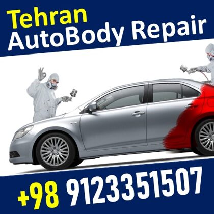 carrepair tehran , car painting tehran , car painting online tehran T car painting servise