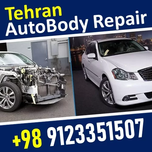 carrepair tehran , car painting tehran , car painting online tehran T car painting servise